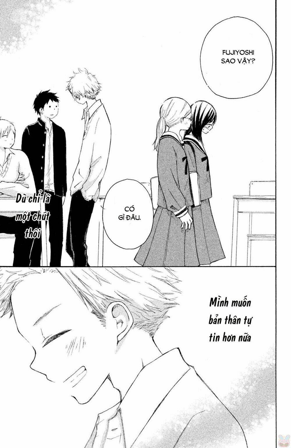 Kirakira Shousekai: Chapter 2