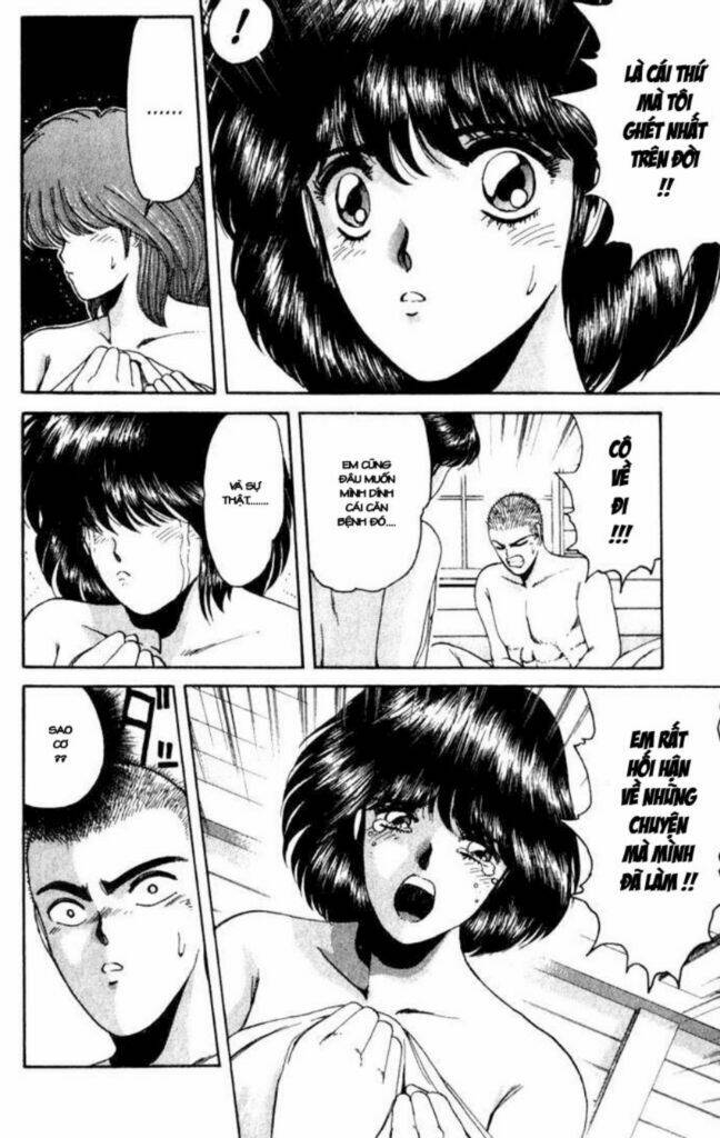 Shonan Junai Gumi: Chapter 16