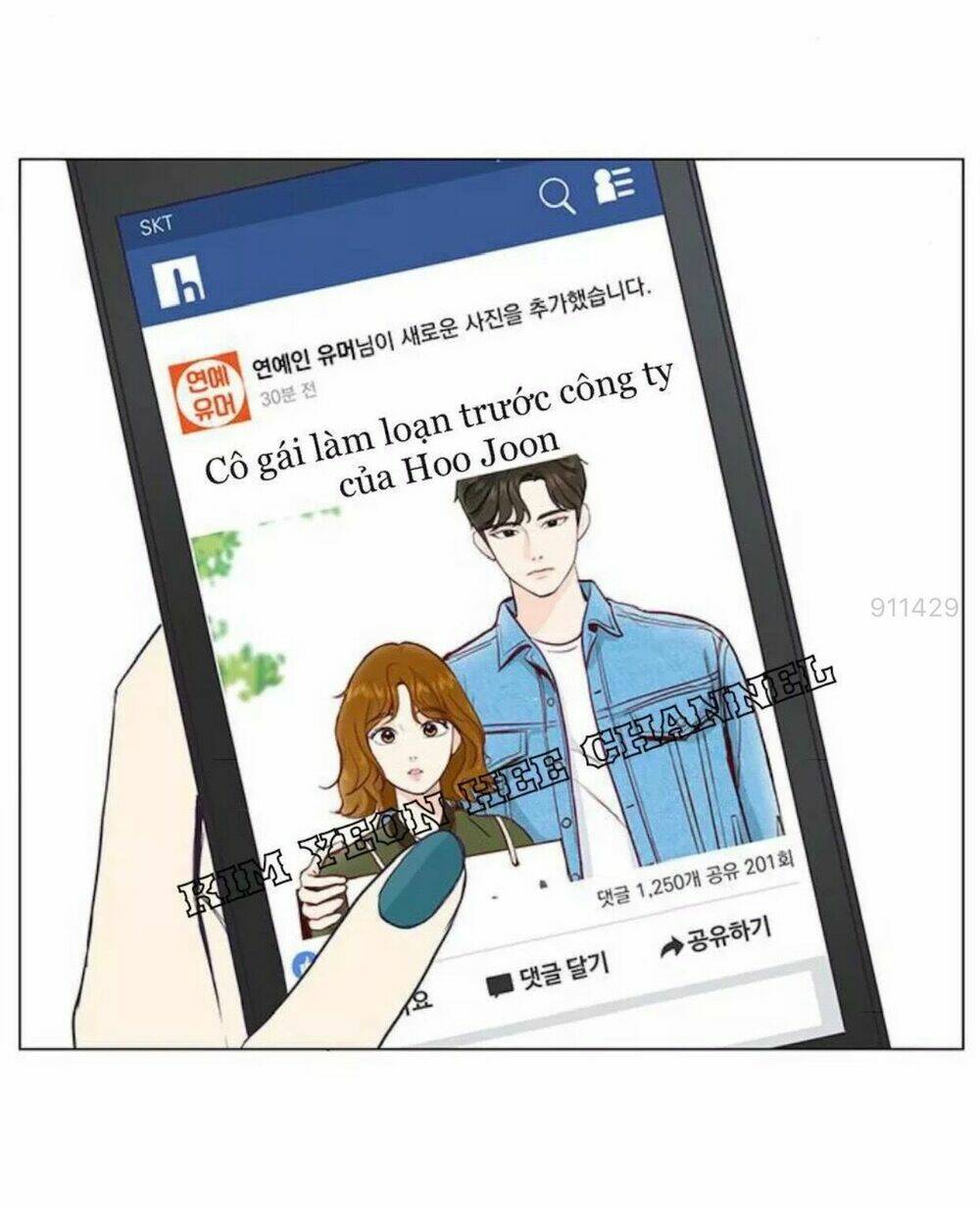 Tôi Kết Hôn Cùng Antifan: Chapter 12