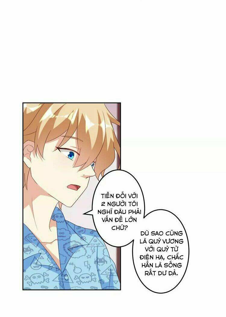 Ân Huệ Của Quỷ Vương: Chapter 9