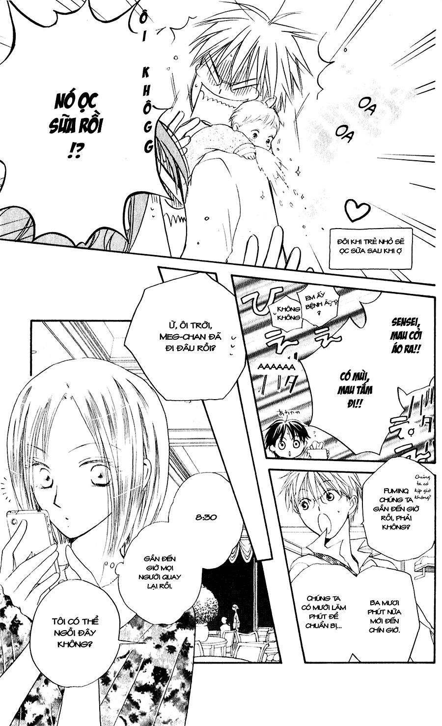 Faster Than A Kiss: Chapter 48