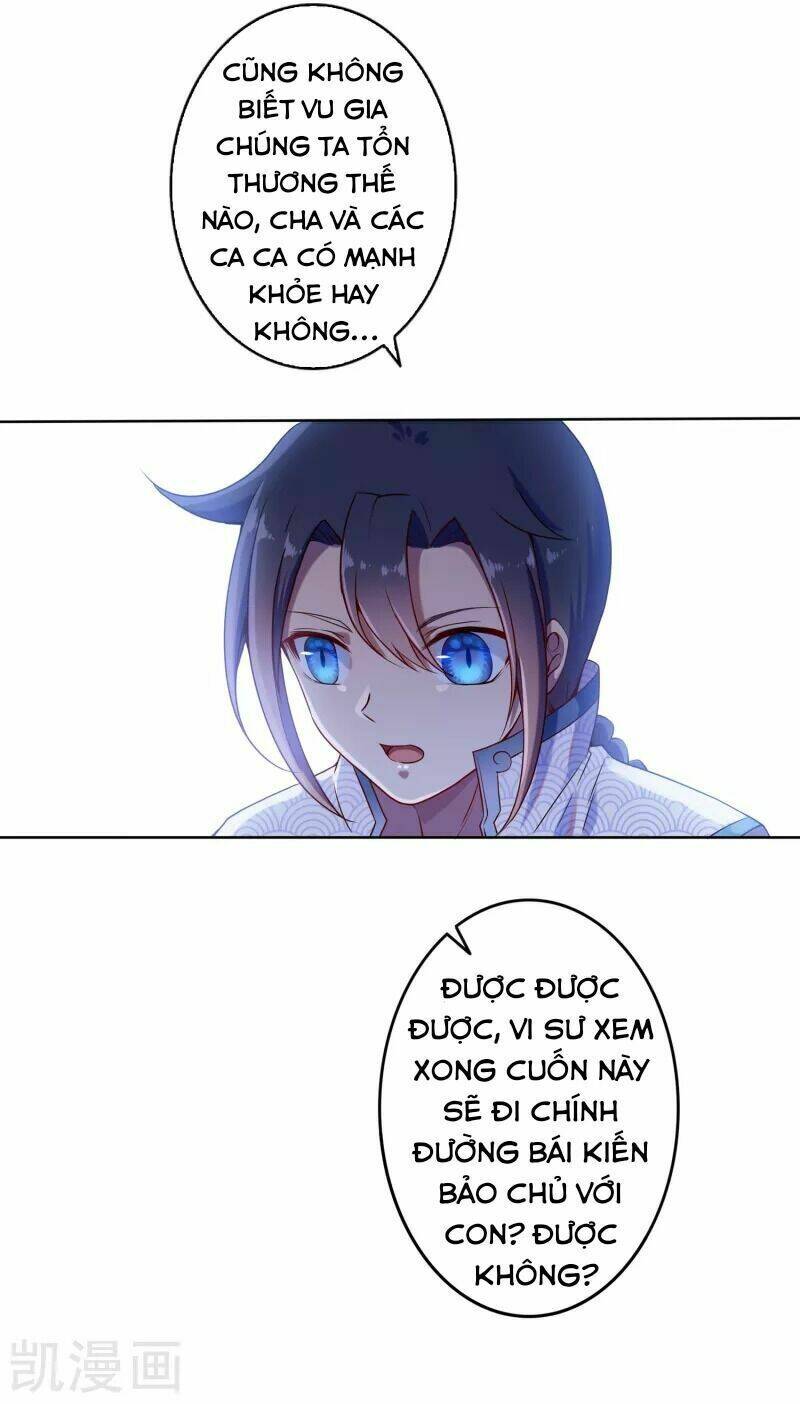 Khai Thiên Lục: Chapter 2