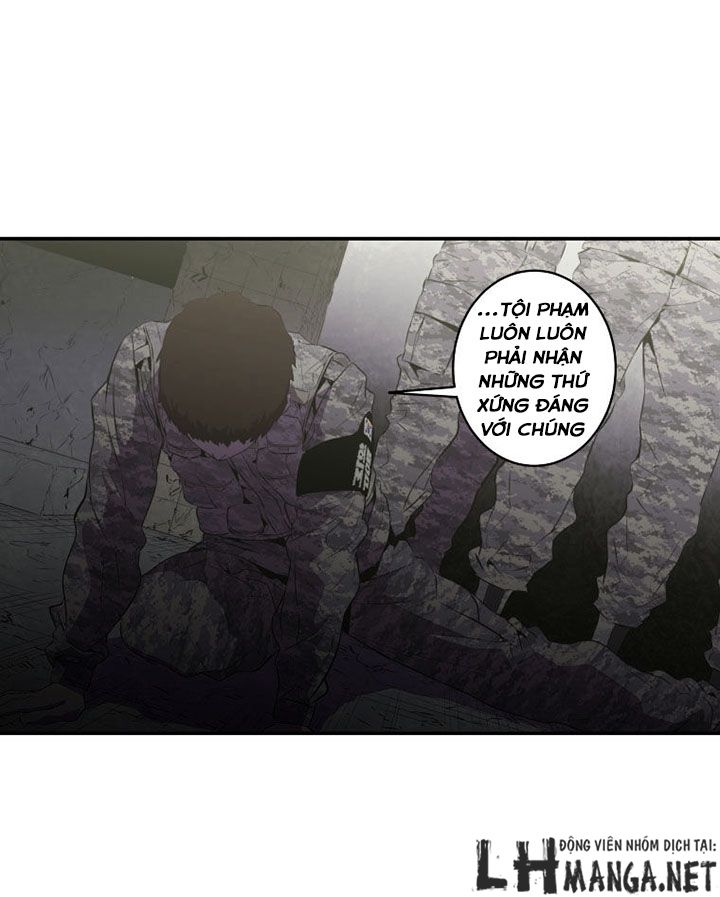 M.i.a - Jakjeonjung Siljong: Chapter 20