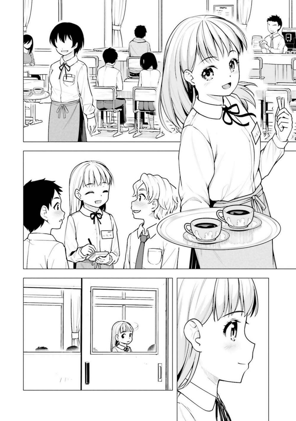 Super Cub: Chapter 16
