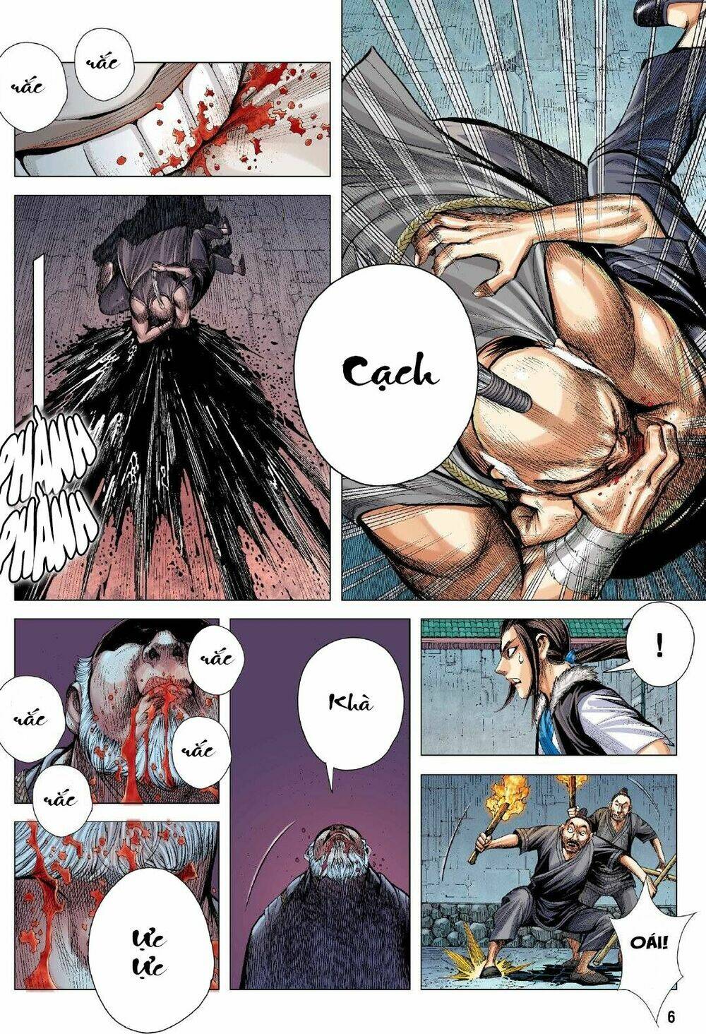 Tam Quốc Chí Dị: Chapter 4