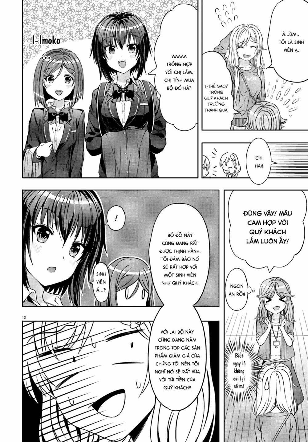 NEET-CHAN: Chapter 20