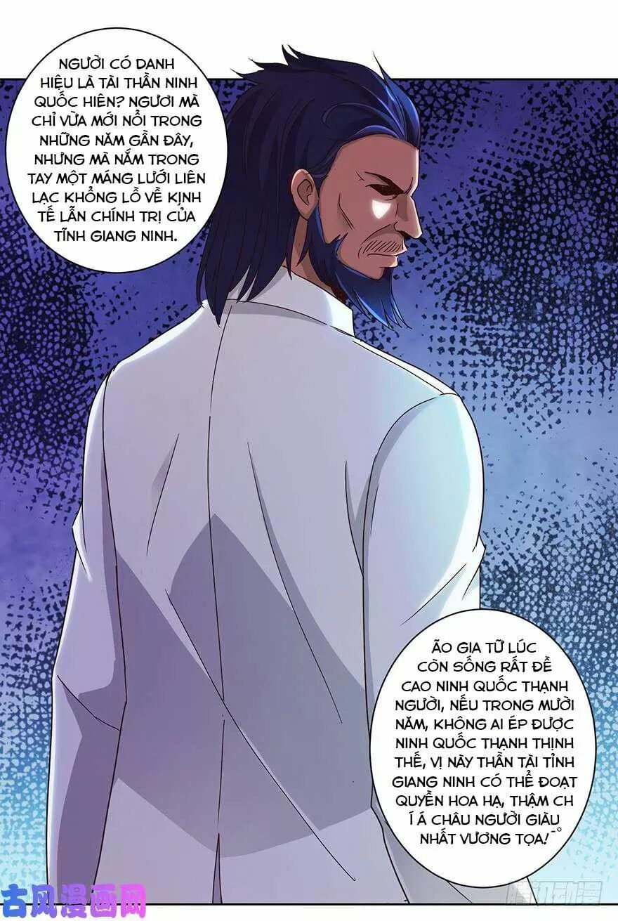 Đô Thị Chí Tôn Hệ Thống: Chapter 45.2: (BÃO 2)