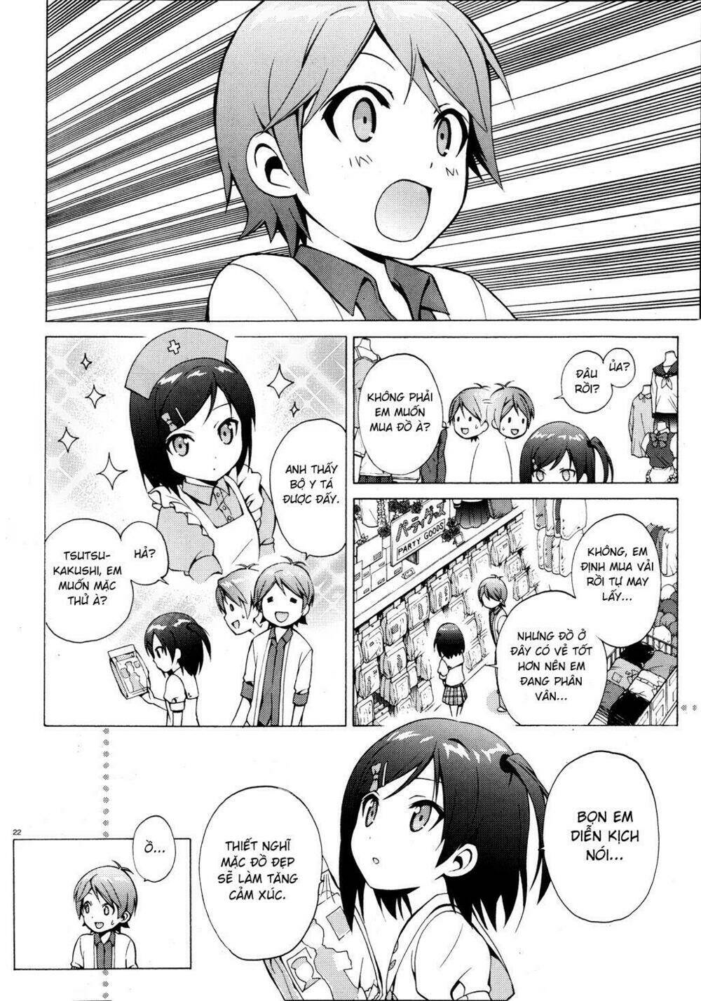 Hentai Ouji To Warawanai Neko: Chapter 9