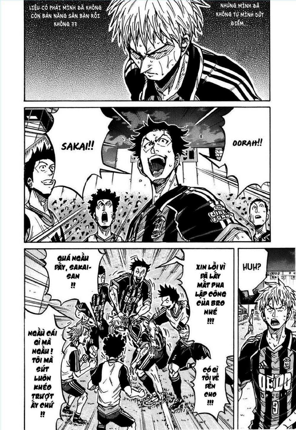 Giant Killing: Chapter 228