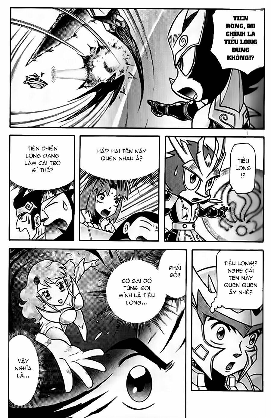 Hiệp Sĩ Giấy G: Chapter 59