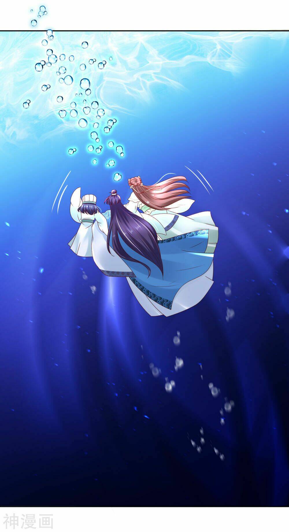 Trở Về Cổ Đại Làm Thánh Hiền: Chapter 13