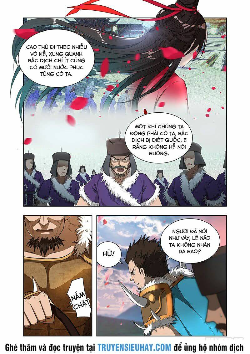 Vạn Giới Thần Chủ: Chapter 5