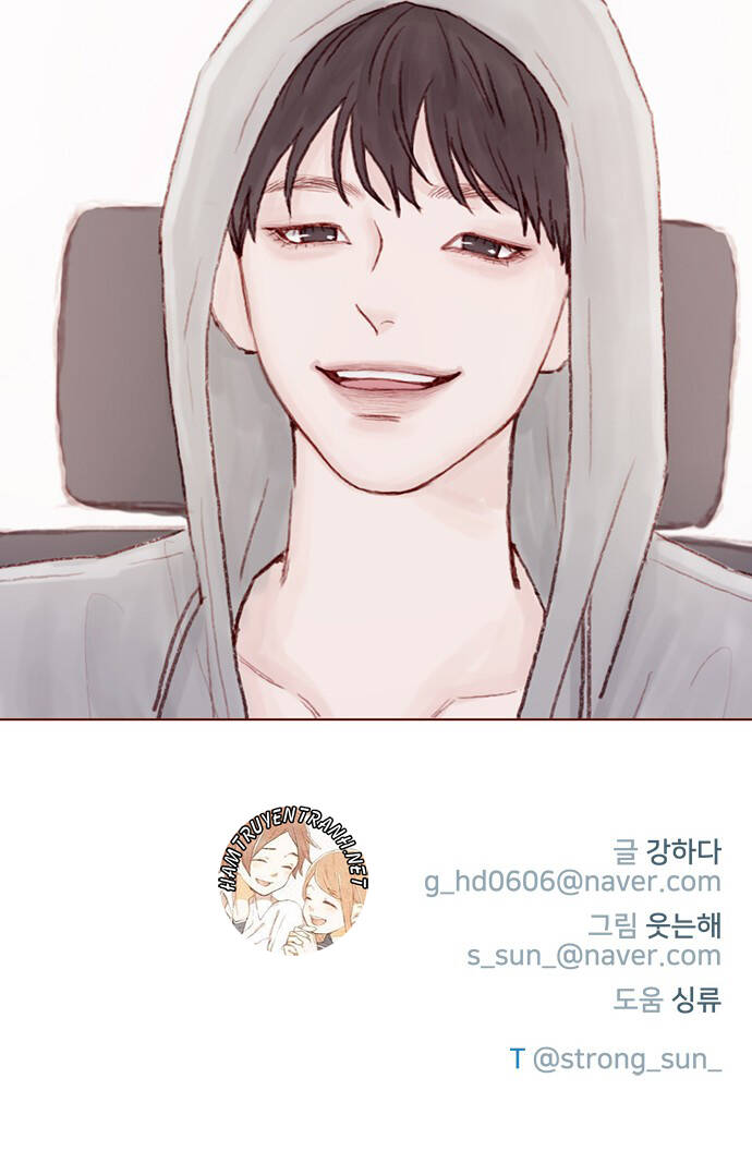 Hongshi Thích Tôi!: Chapter 26