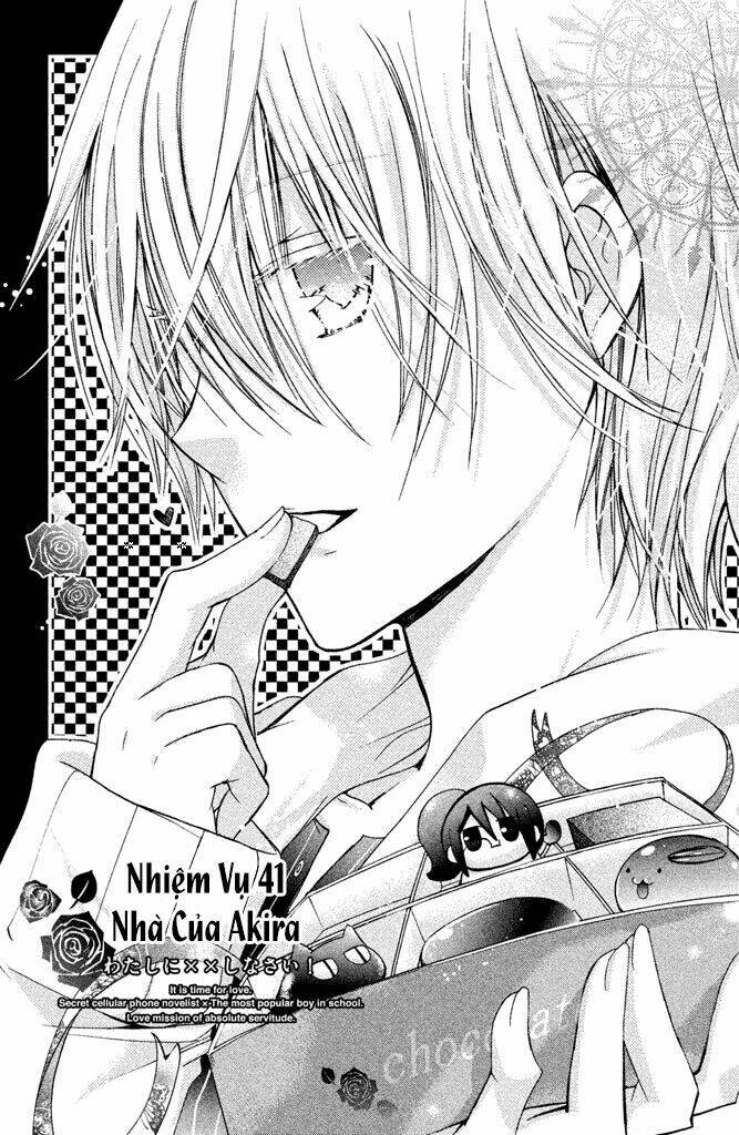 Watashi Ni Xx Shinasai!: Chapter 41
