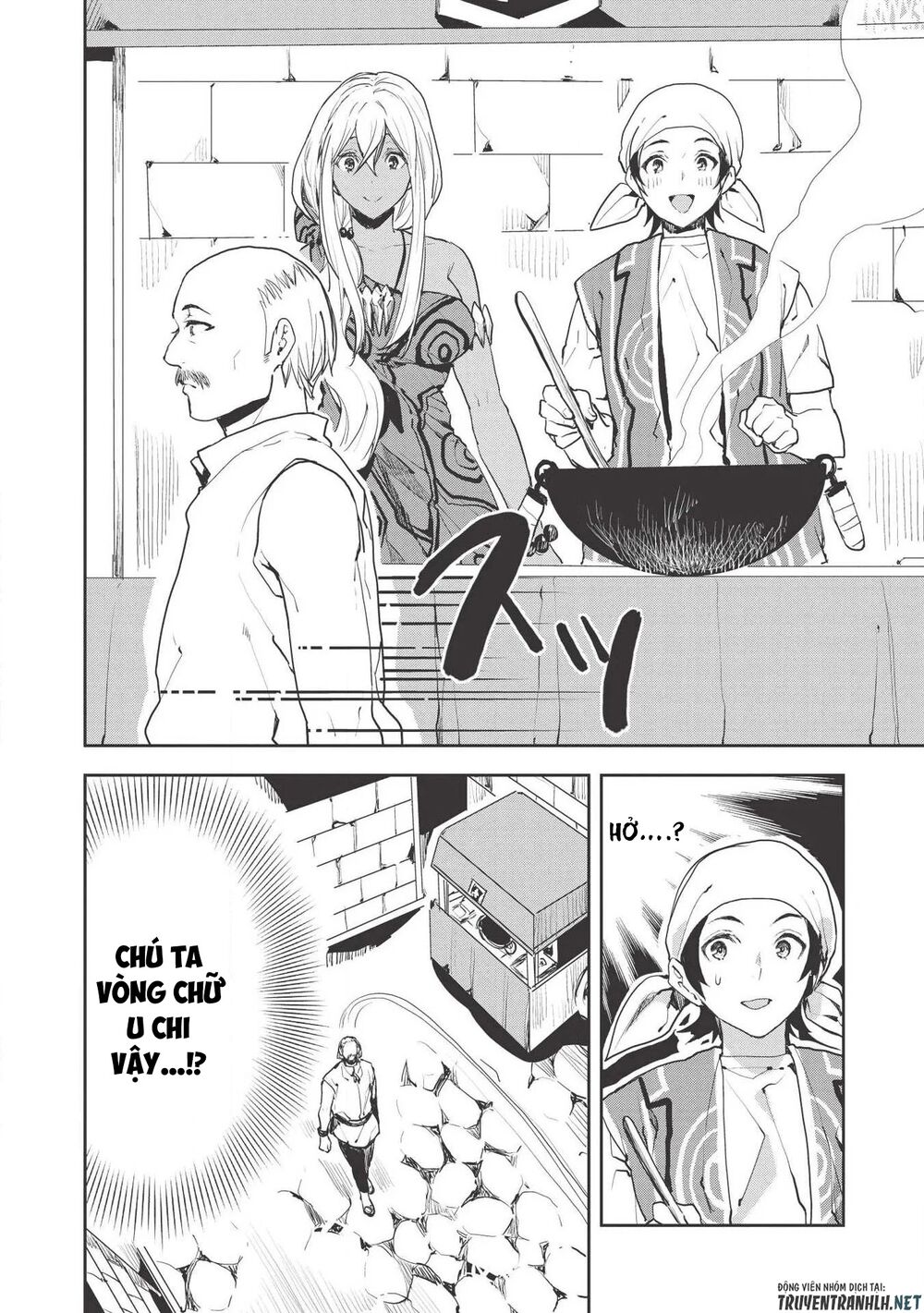 Isekai Ryouridou: Chapter 21