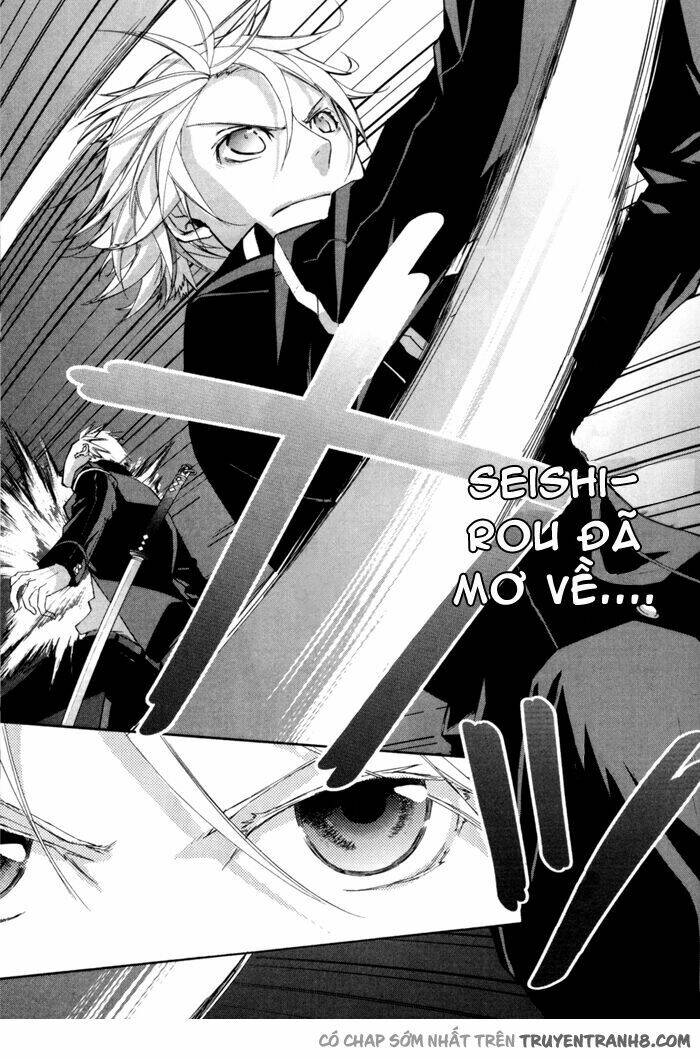 Samurai Drive: Chapter 4.1
