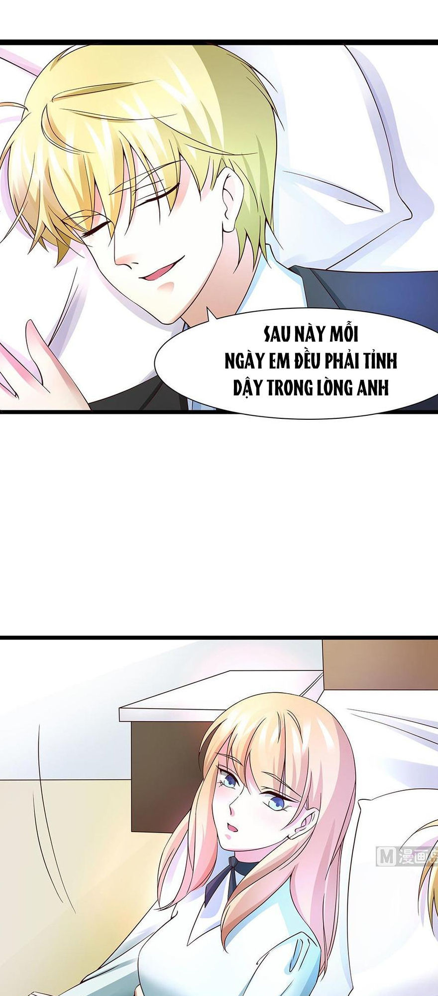 Cô Sát Thủ Ơi, Yêu Nhau Nhé: Chapter 57