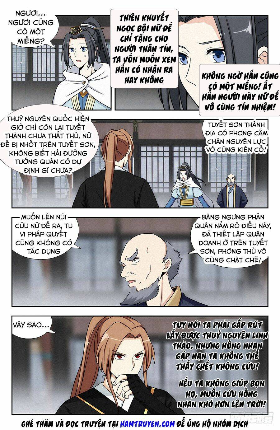Tối Cường Phản Sáo Lộ Hệ Thống: Chapter 137