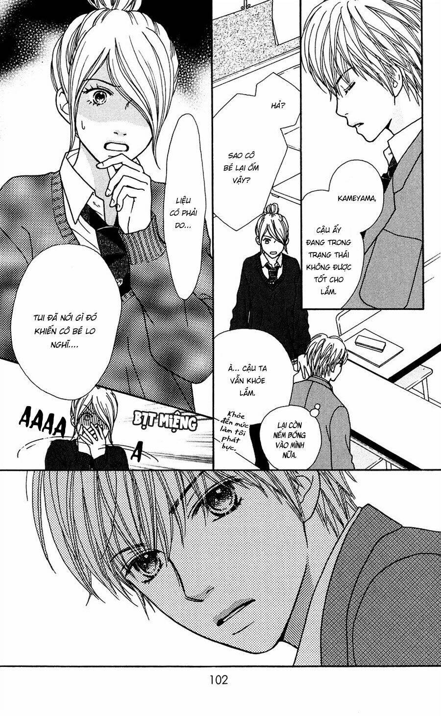 Cô Láng Giềng: Chapter 112