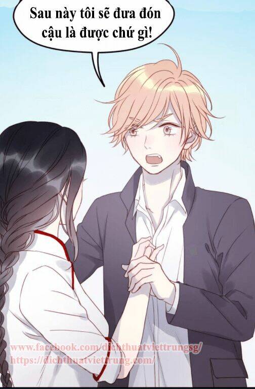 Lượm Được Một Tiểu Hồ Ly 2: Chapter 13