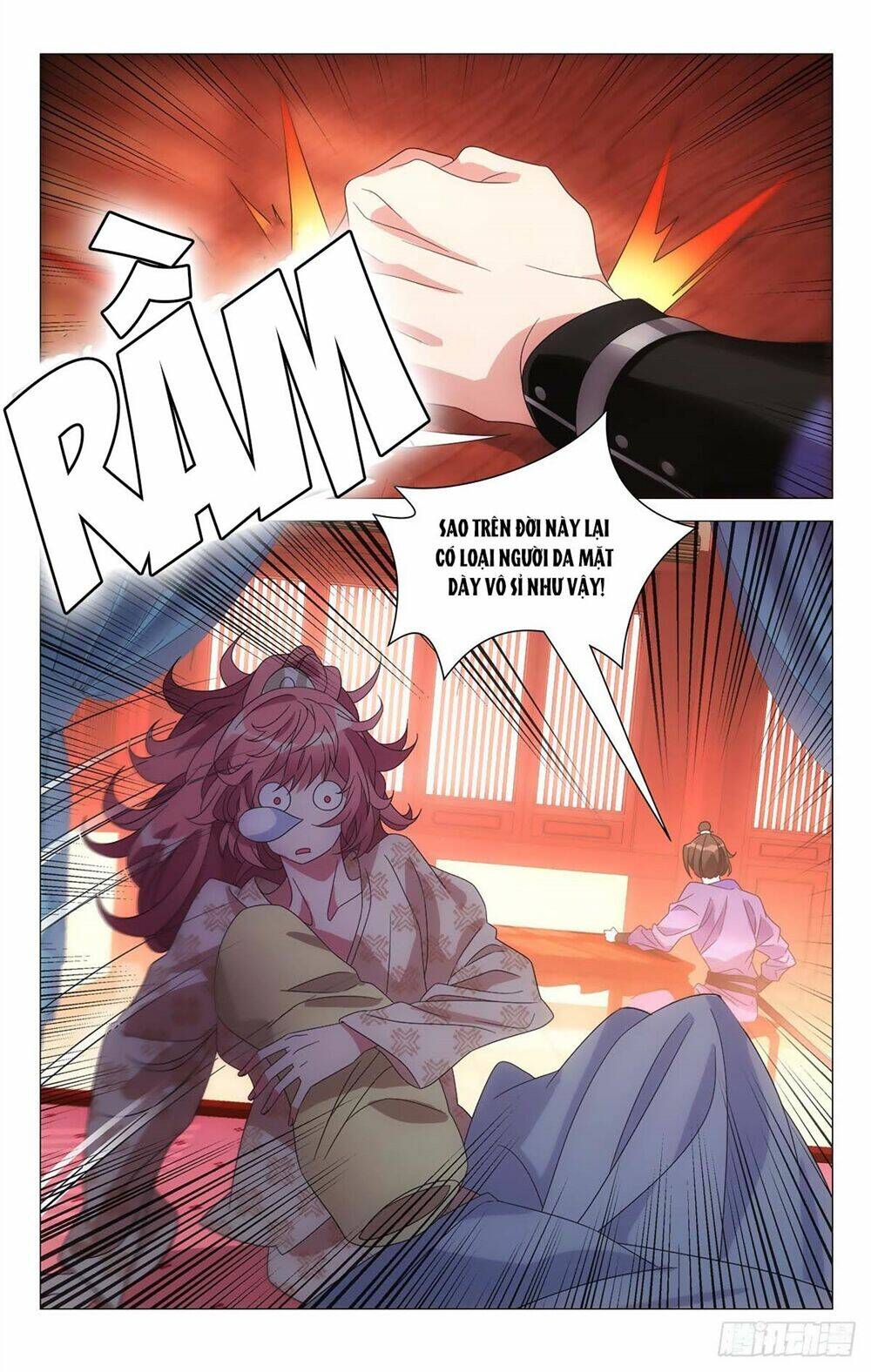 Tướng Quân! Không Nên A!: Chapter 2