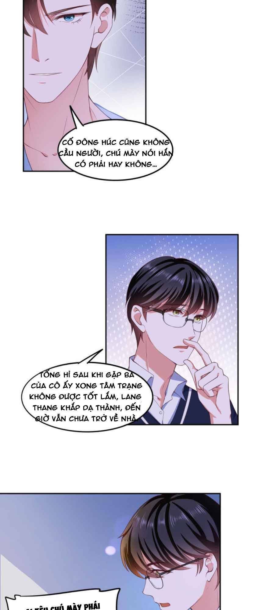 Nhất Sanh Hữu Hỉ: Chapter 17