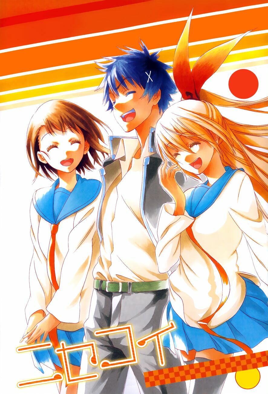 Tình Yêu Ngang Trái: Chapter 122