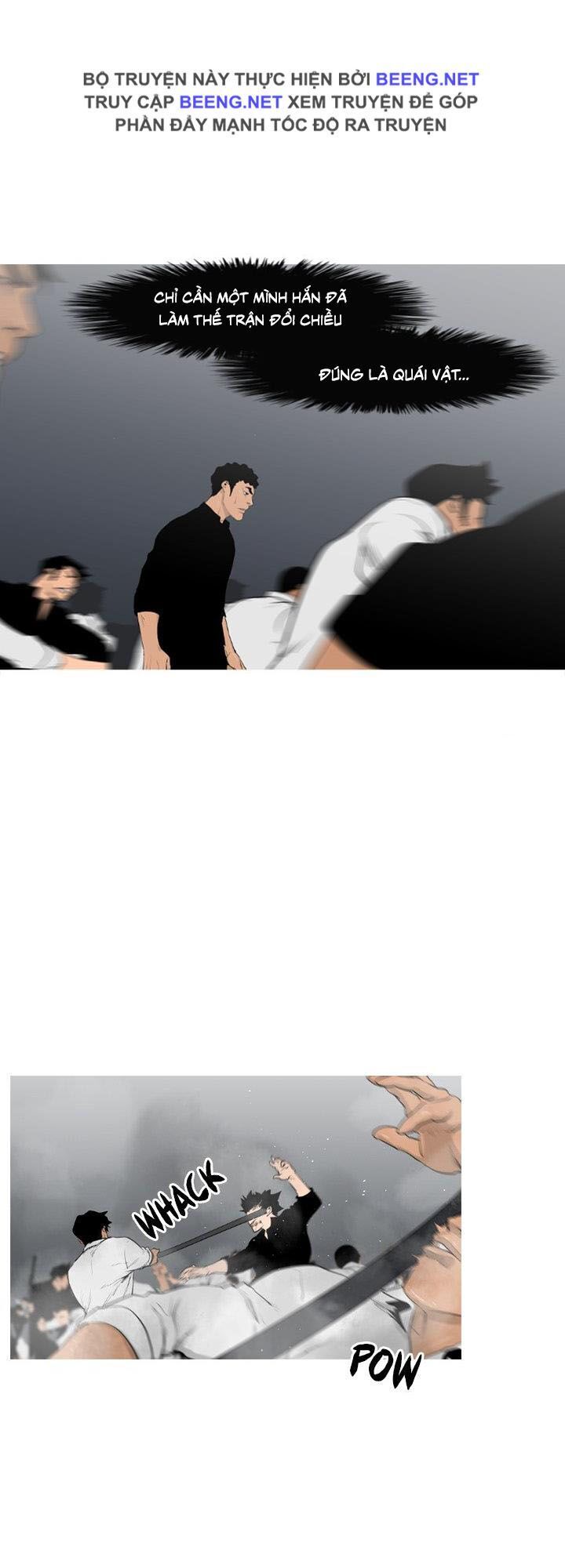 Tong Edge: Chapter 66