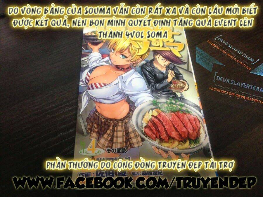 Yuureitou: Chapter 35