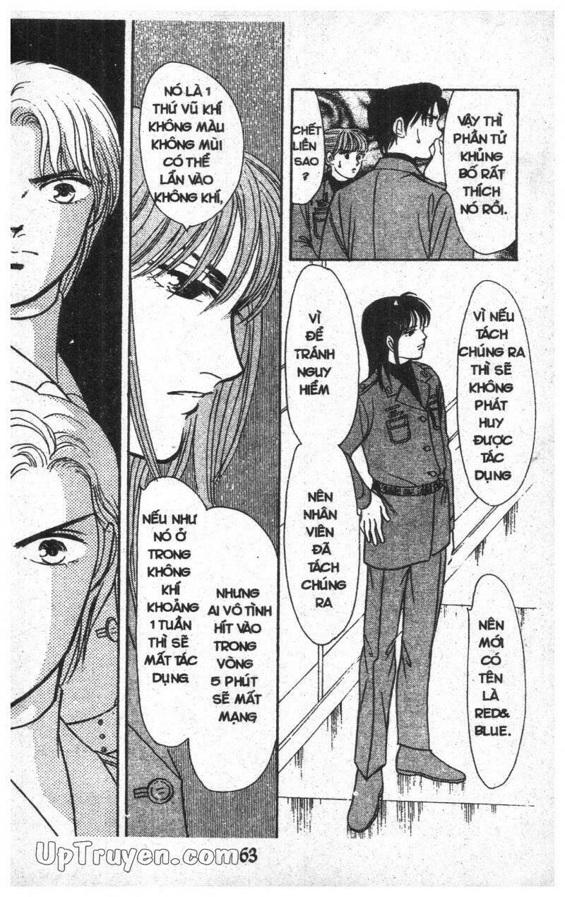 9 Banme No Musashi: Chapter 17