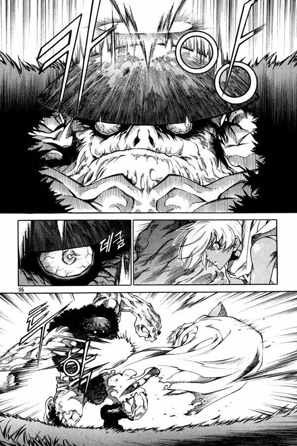 Dark Air: Chapter 11