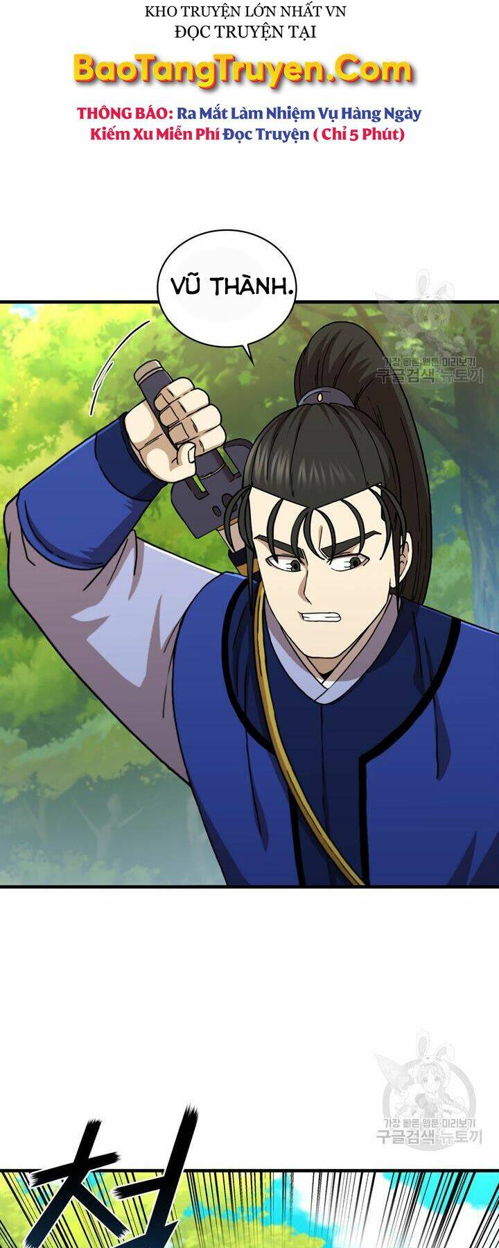 Thân Thủ Đệ Nhất Kiếm: Chapter 87