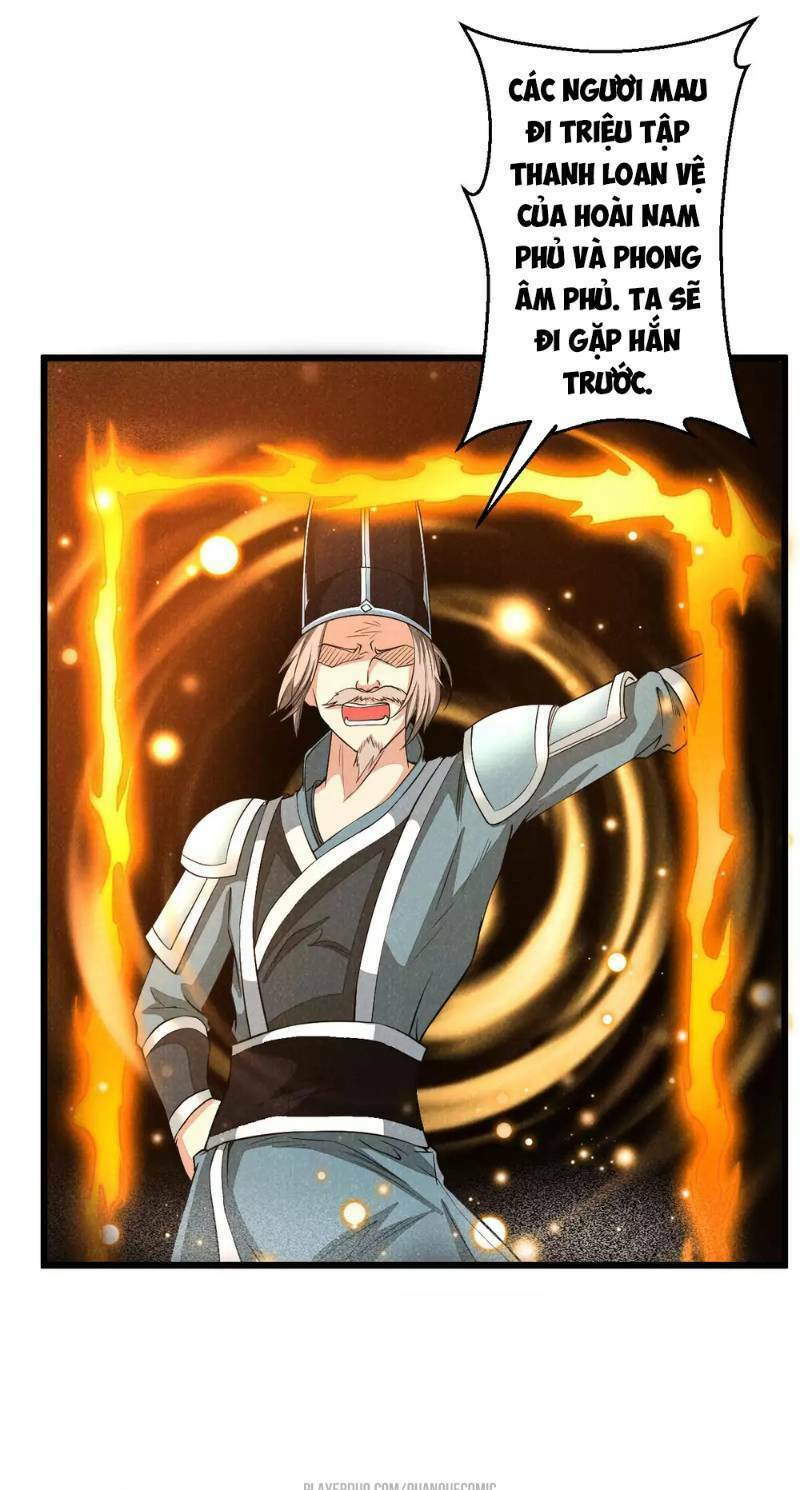 Thái Bình Khách Trạm: Chapter 10