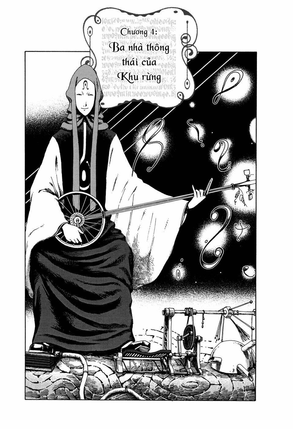 Âm Nhạc Của Marie: Chapter 4