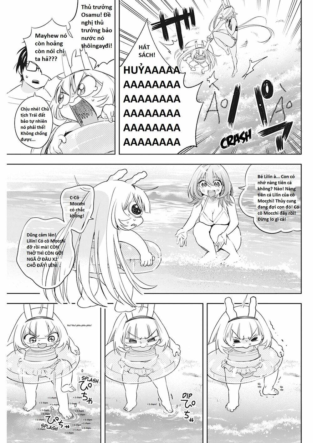 Không Xóa Sổ Con Người Được!!: Chapter 12.1