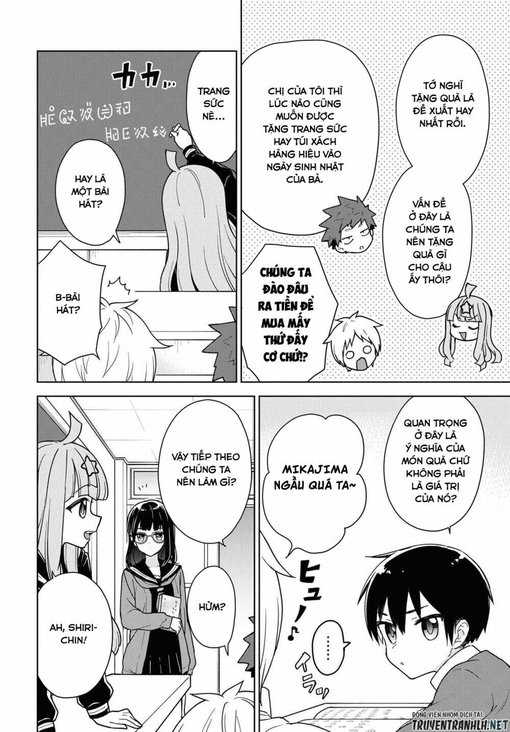 Konna Watashi Ni Kitaishinai De: Chapter 11