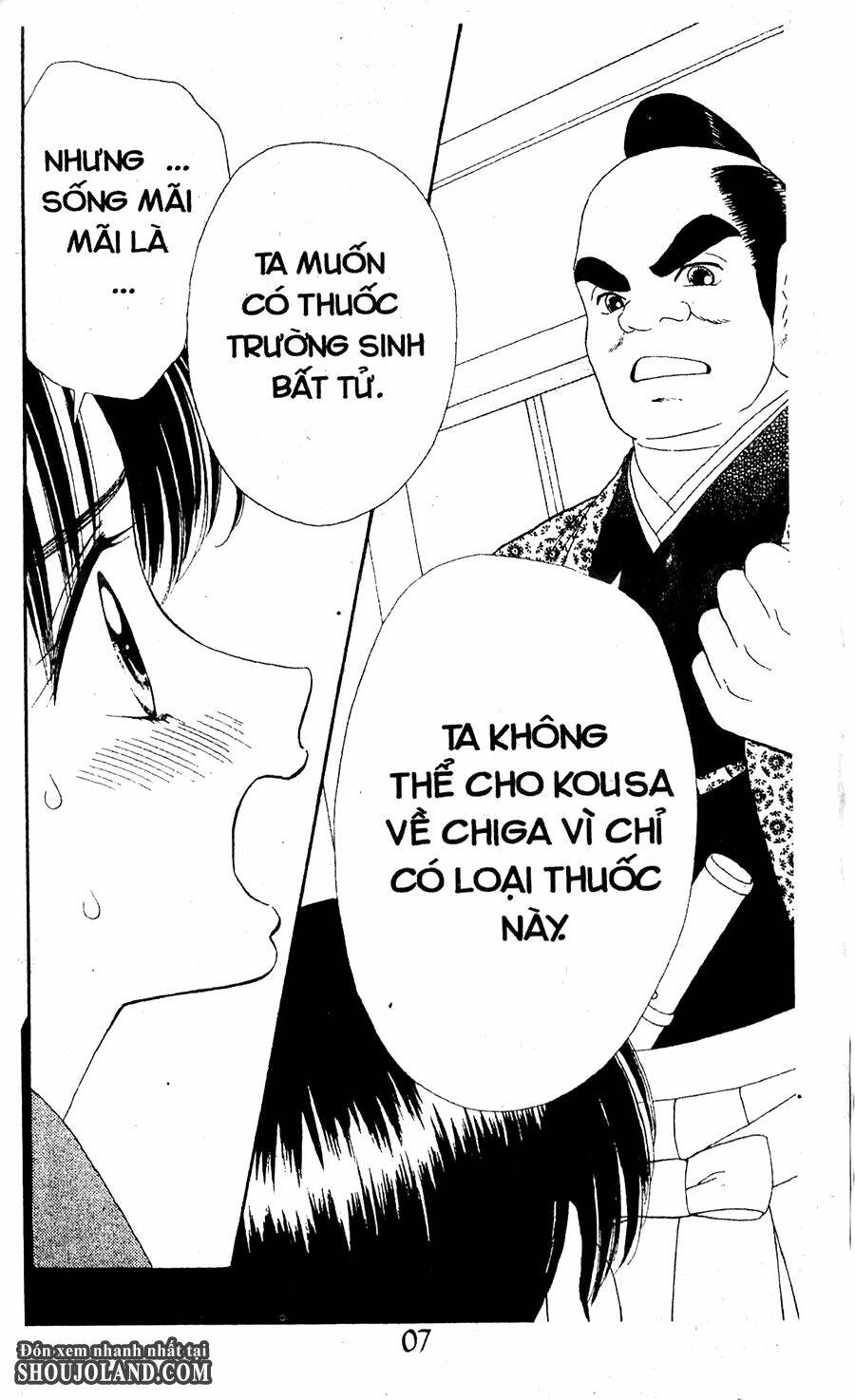 Đuôi Trăng: Chapter 26