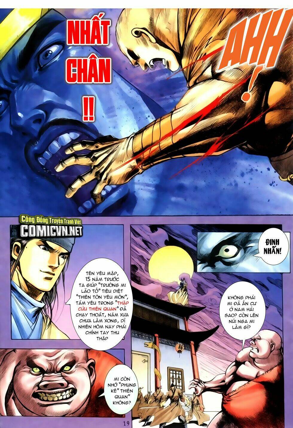 Thục Sơn Kiếm Hiệp Truyện: Chapter 2