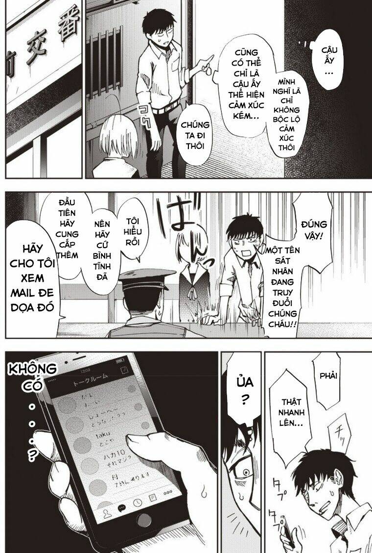 7'S-Sevenths: Chapter 2