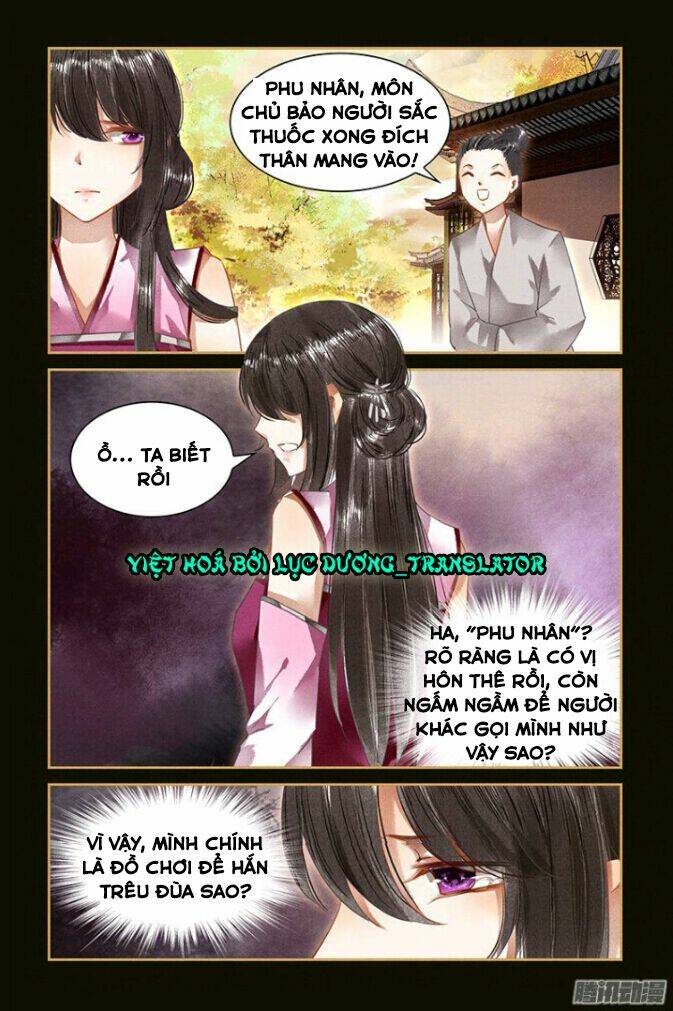 Sủng Phi Của Diêm Ma: Chapter 38