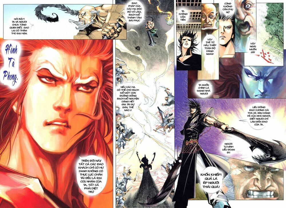 Phong Lâm Hoả Sơn: Chapter 1