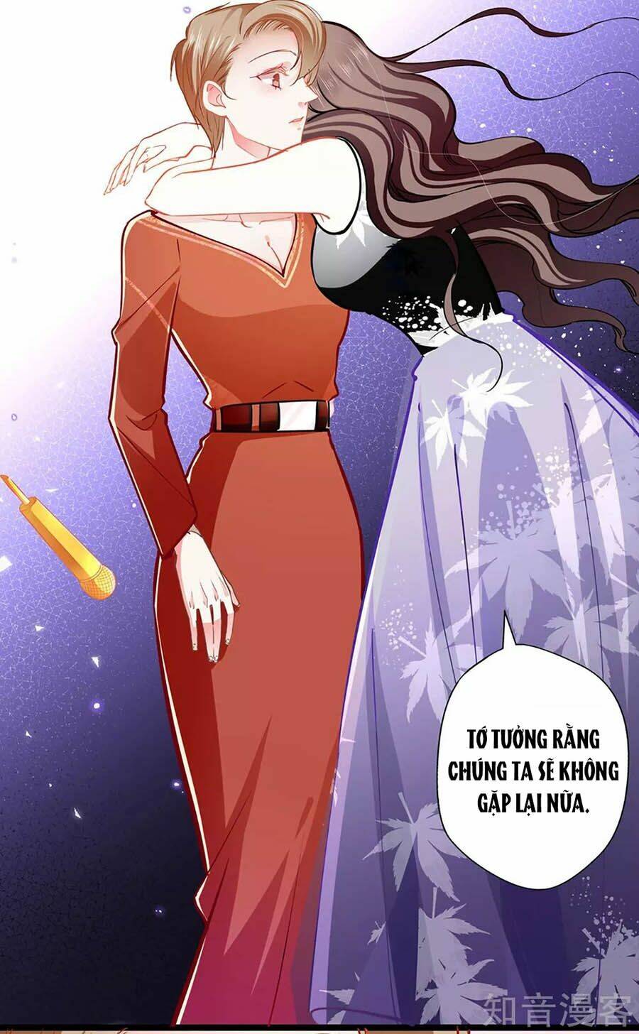 Cưng Chiều Ái Thê Hư Hỏng: Chapter 71