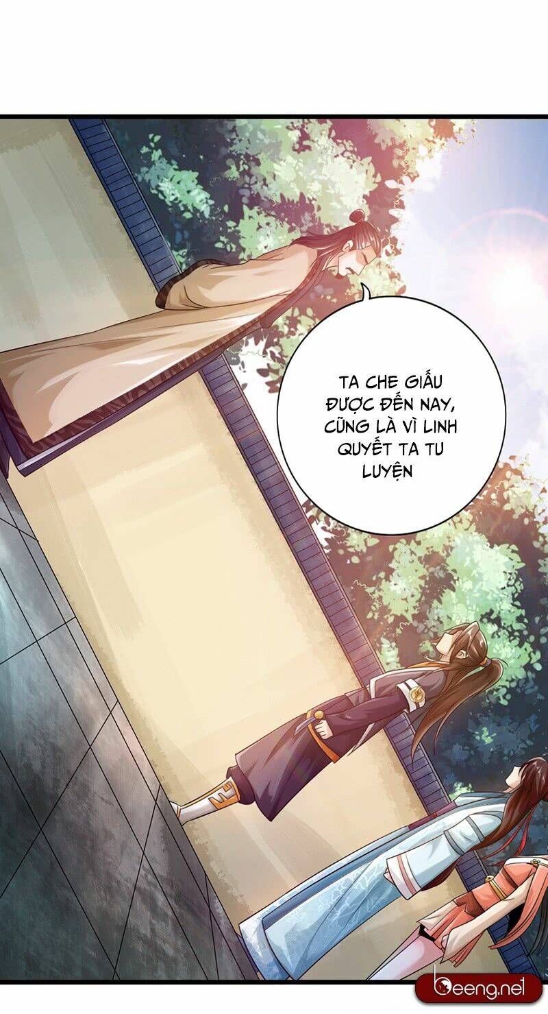 Thái Cổ Cuồng Ma: Chapter 25