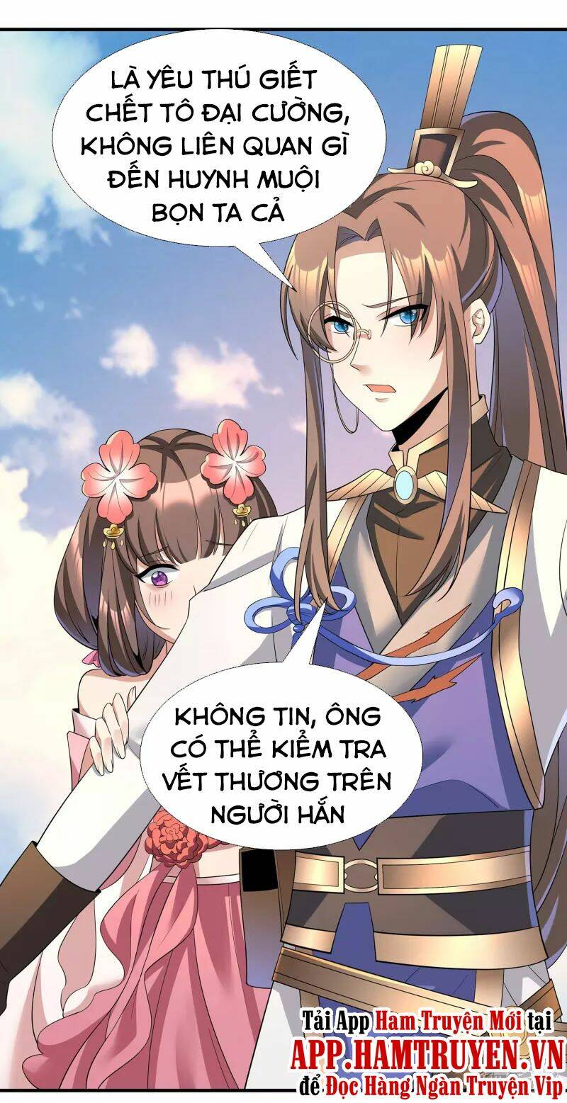 Tiến Sĩ Khoa Học Kỹ Thuật Tu Tiên: Chapter 6