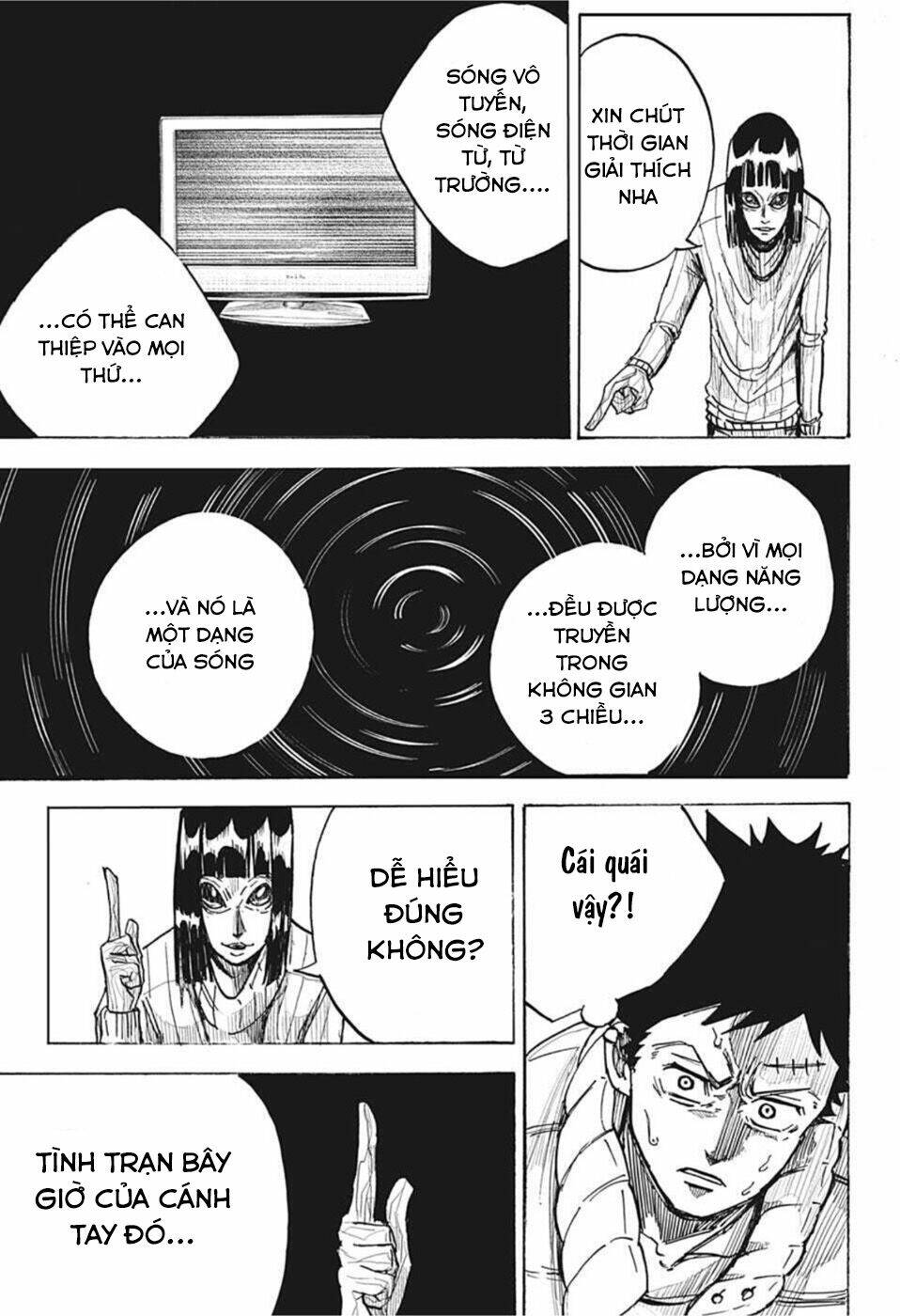 Aliens Area: Chapter 1