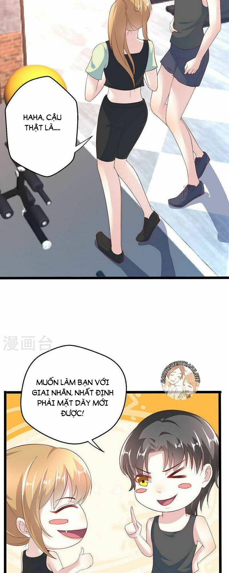 Mặt Nạ Mê Hoặc: Chapter 62