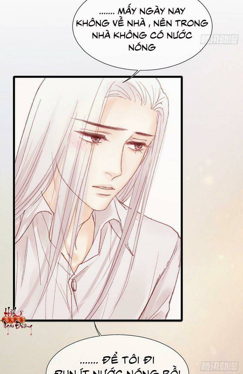 Hữu Yêu Lai Chi Họa Trung Tiên: Chapter 29