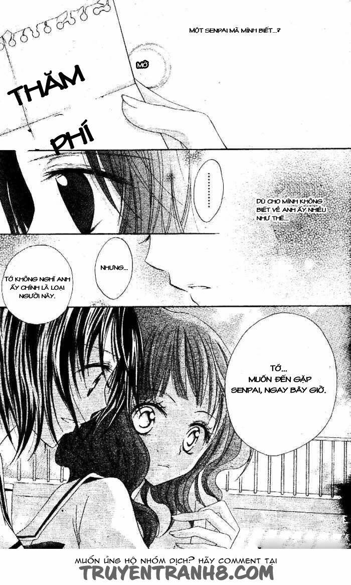 Inu Jikan (Wicked World): Chapter 1