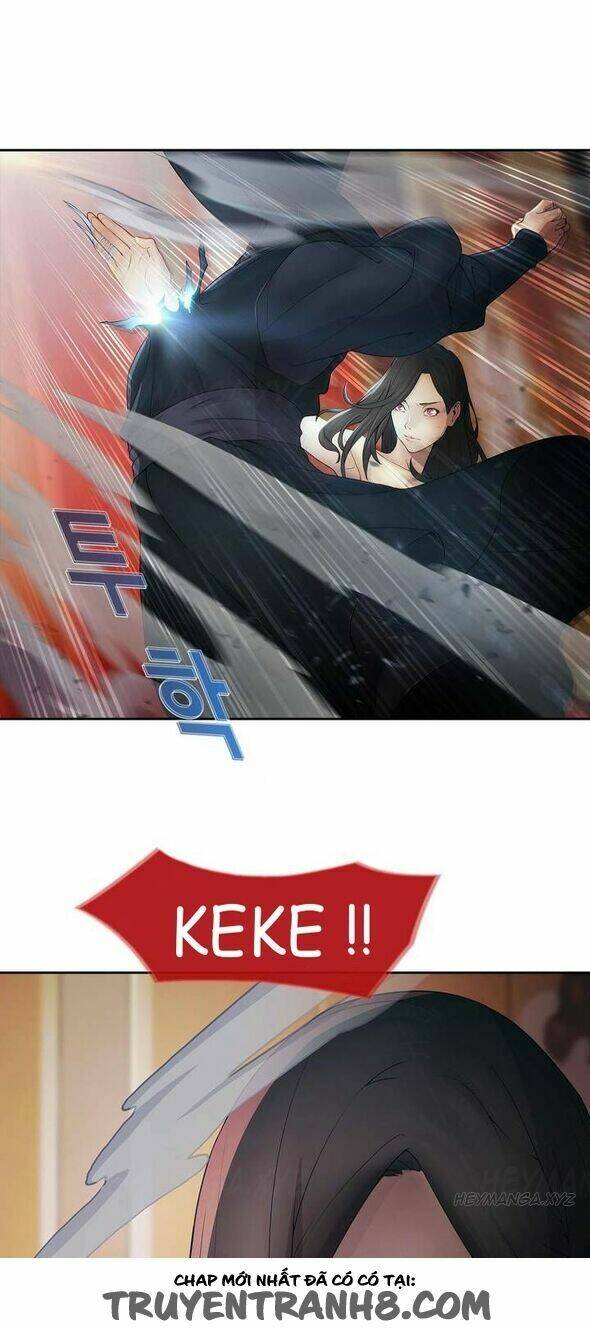 The Matrix: Chapter 1