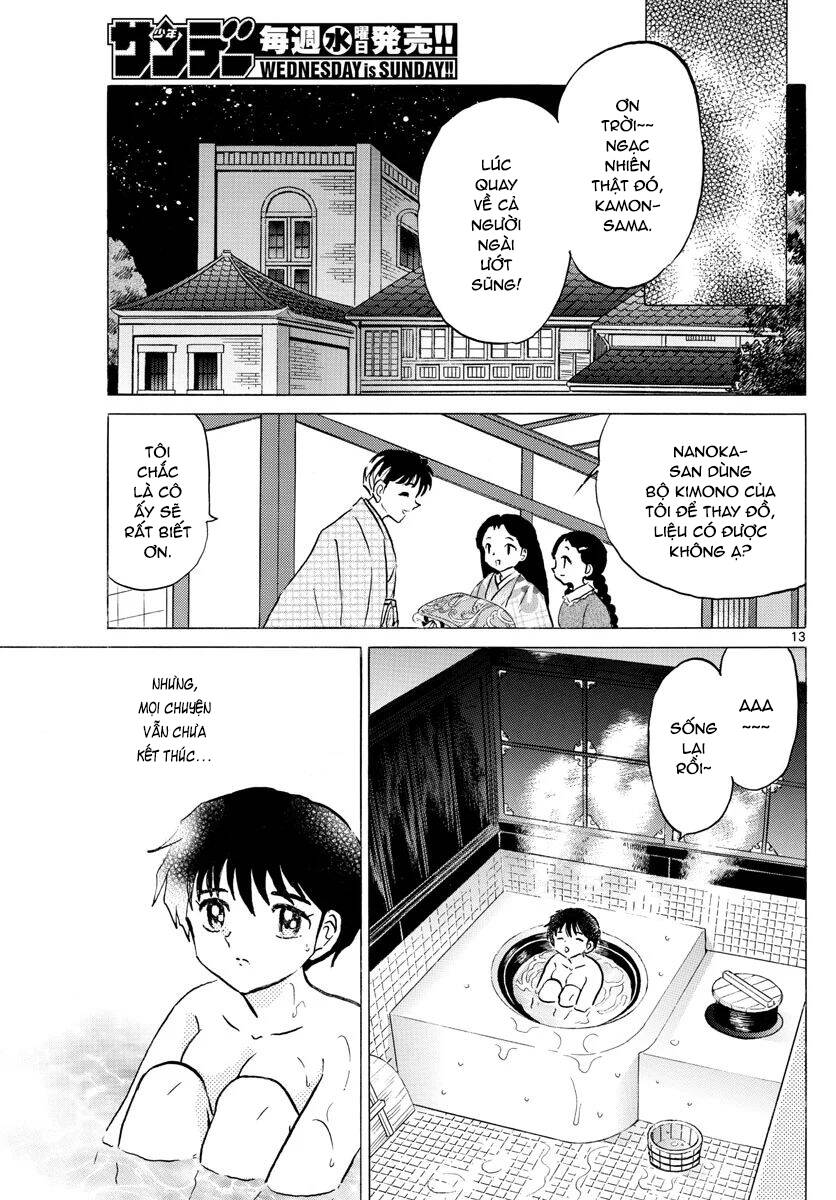 Mao (Takahashi Rumiko): Chapter 69